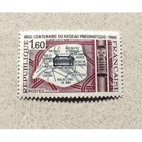  Поштова марка Франція "  100 років Парижській пневматичній пошті " 1966 рік **