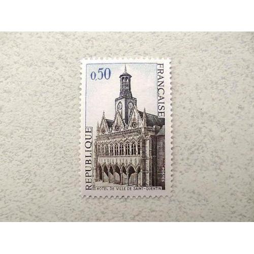  Поштова марка Франція 1967 рік **