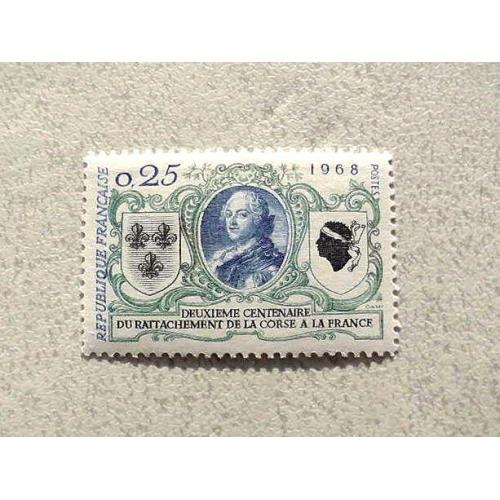  Поштова марка Франція 1968 рік **