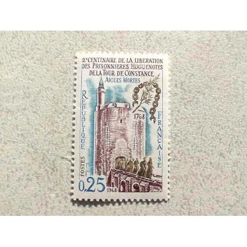  Поштова марка Франція 1968 рік **