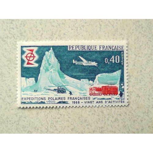  Поштова марка Франція 1968 рік **