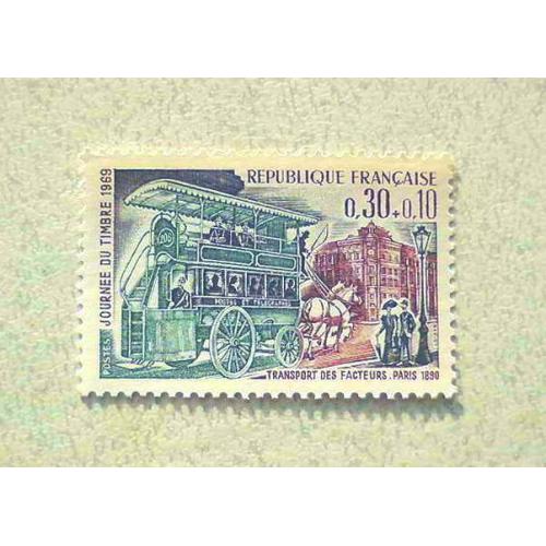  Поштова марка Франція 1969 рік **