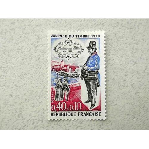  Поштова марка Франція 1970 рік **