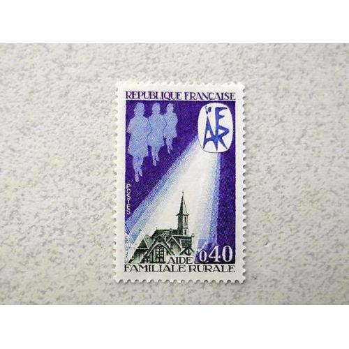  Поштова марка Франція 1971 рік **