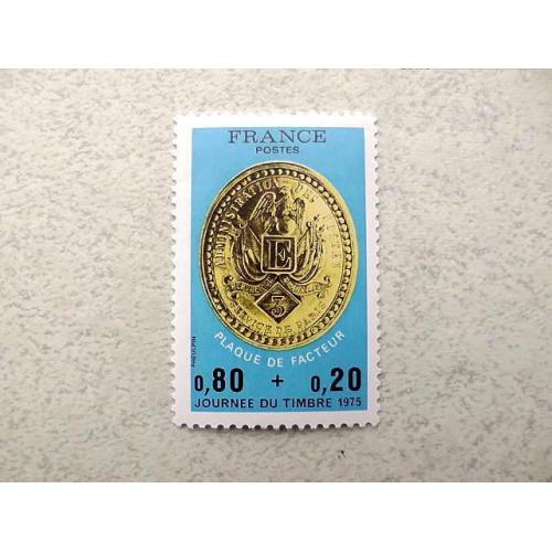  Поштова марка Франція 1975 рік **