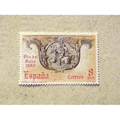 Поштова марка Франція 1980 рік **