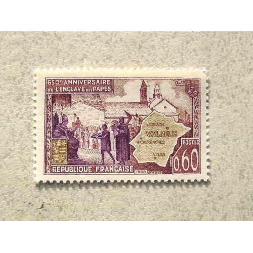  Поштова марка Франція " 650 років анклаву Вальреа " 1968 рік **