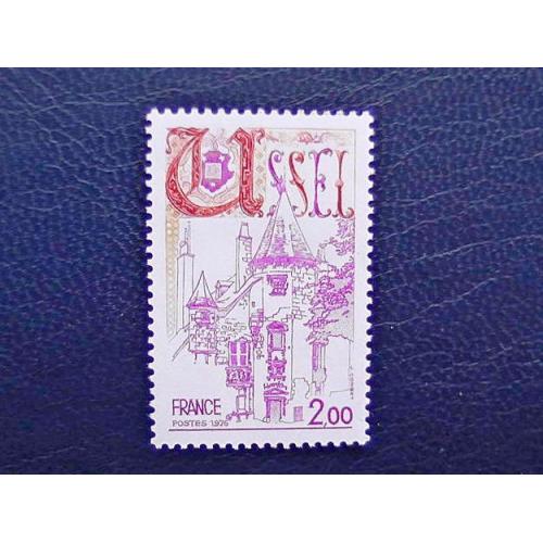 Поштова марка Франція " Архітектура " 1976 рік ** 