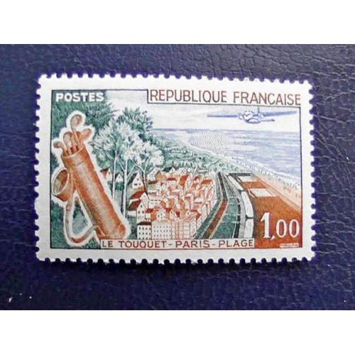  Поштова марка Франція " Авіація Літак над Парижом " 1962 **
