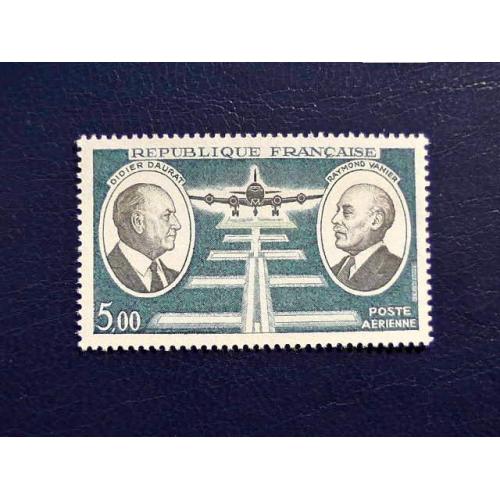  Поштова марка Франція " Авіація Літак особистості " 1971 рік **