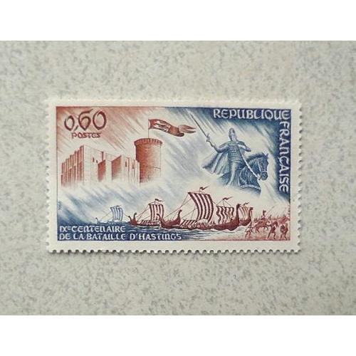 Поштова марка Франція " Битви середньовіччя " 1966 рік ** 