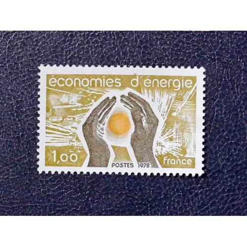  Поштова марка Франція " Енергія " 1978 рік **
