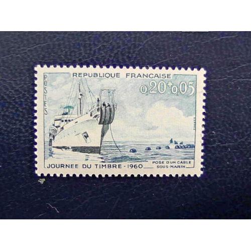 Поштова марка Франція " Флот Кораблі " 1960 рік ** 