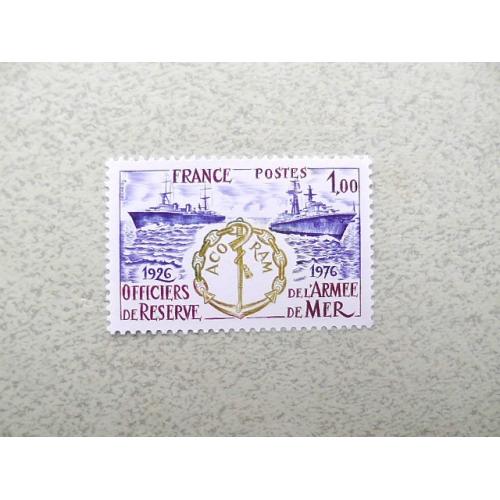 Поштова марка Франція " Флот Кораблі " 1976 рік