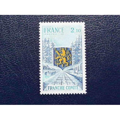  Поштова марка Франція " Геральдика Герб " 1977 рік **