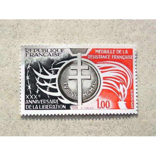  Поштова марка Франція " Медаль Перемоги " 1974 рік **