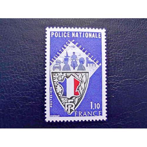Поштова марка Франція " Національна поліція Франції (Police nationale) " 1976 рік **