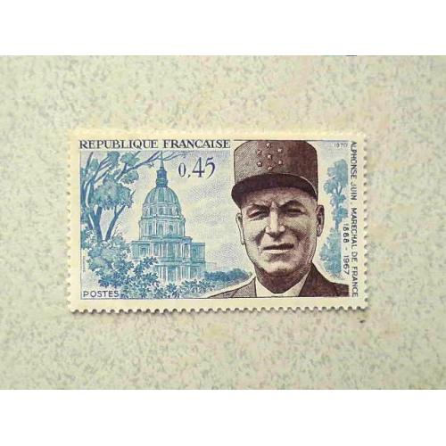 Поштова марка Франція " Офіцер Армії Франції " 1970 рік ** 