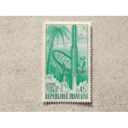  Поштова марка Франція " Ракета Авіація Космос " 1970 рік **