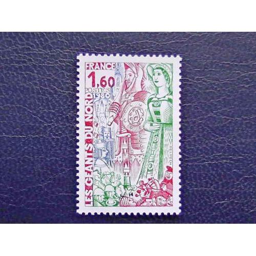  Поштова марка Франція " Історія " 1980 рік **
