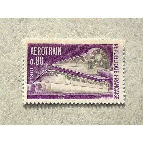  Поштова марка Франція " Транспорт Аеропоїзд  " 1970 рік **