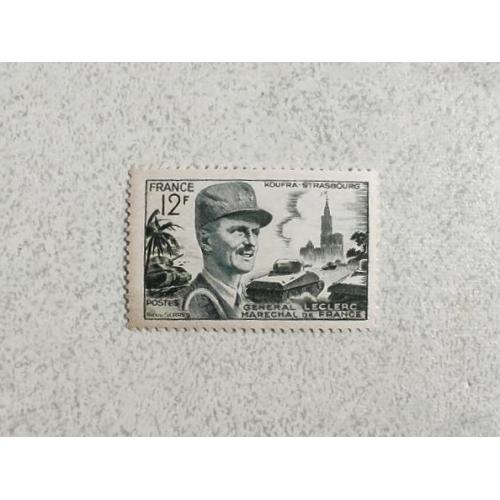  Поштова марка Франція " Війна " 1959 рік