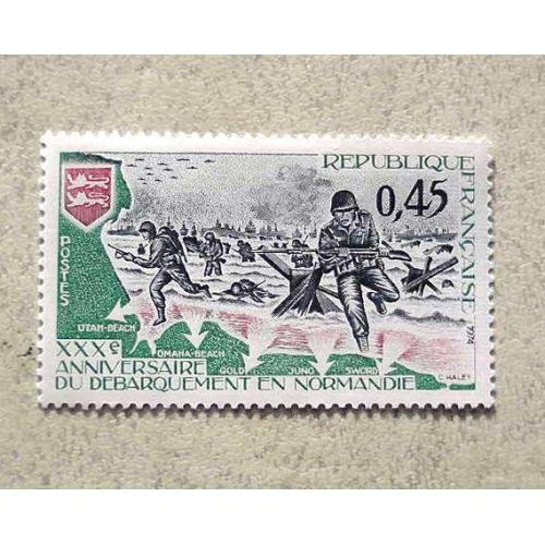  Поштова марка Франція " Війна " 1974 рік **