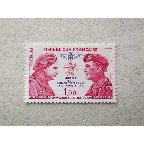  Поштова марка Франція " Військові " 1973 рік **