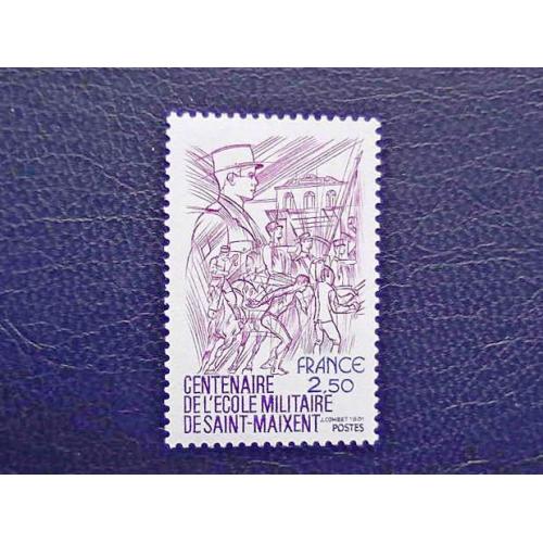  Поштова марка Франція " Військові Армія " 1981 рік **