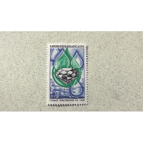  Поштова марка Франція " Європейська Водна Хартія " 1969 рік **