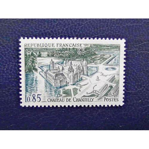 Поштова марка Франція " Замок Шантійї (Château de Chantilly) у департаменті Уаза " 1969 рік ** 