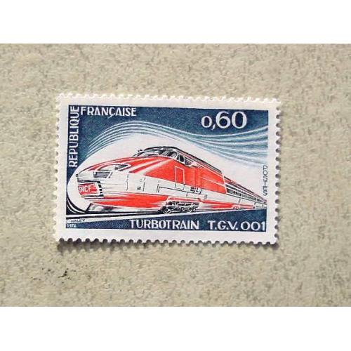  Поштова марка Франція " ЖД Транспорт " 1974 рік **