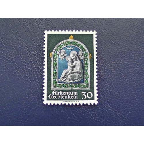  Поштова марка Ліхтенштейн " Мадонна з намовлям " 1971 рік **