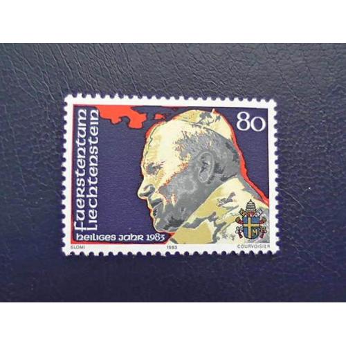  Поштова марка Ліхтенштейн " Папа Іоан Павло II " 1983 рік **