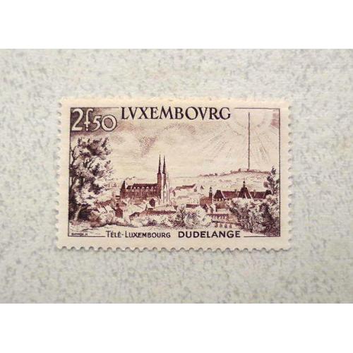  Поштова марка Люксембург 1955 рік **