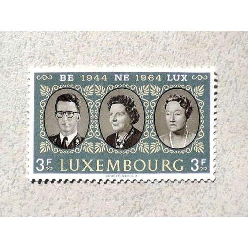  Поштова марка Люксембург 1964 рік **