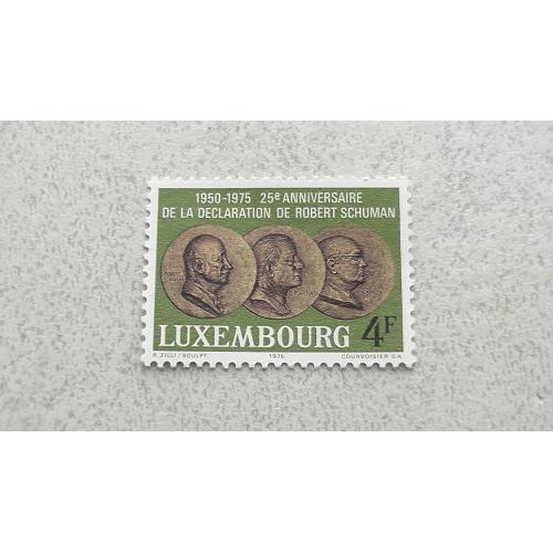  Поштова марка Люксембург 1975 рік **