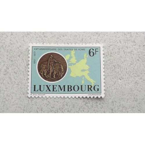  Поштова марка Люксембург 1977 рік **