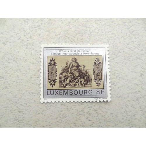  Поштова марка Люксембург 1981 рік **