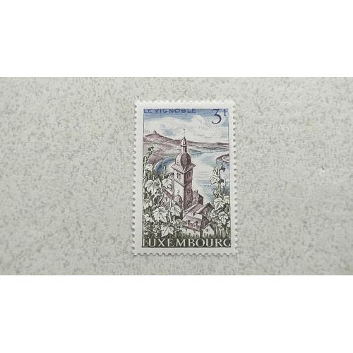  Поштова марка Люксембург " Архітектура Церква " 1967 рік **