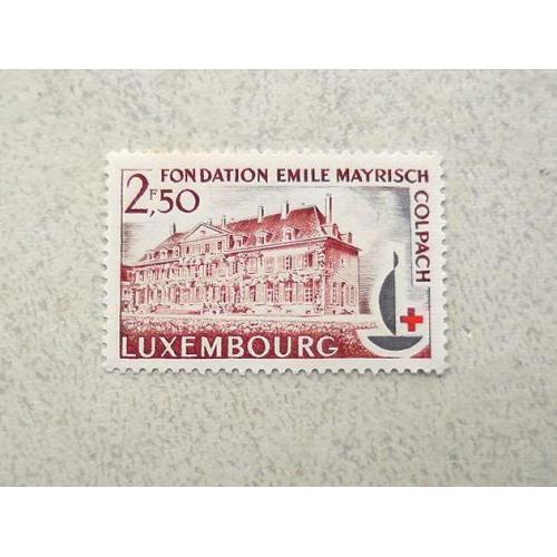  Поштова марка Люксембург " Червонимй хрест " 1964 рік **