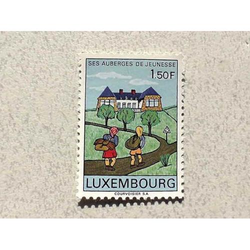  Поштова марка Люксембург " Молодіжні гуртожитки (Auberges de Jeunesse) " 1987 рік **