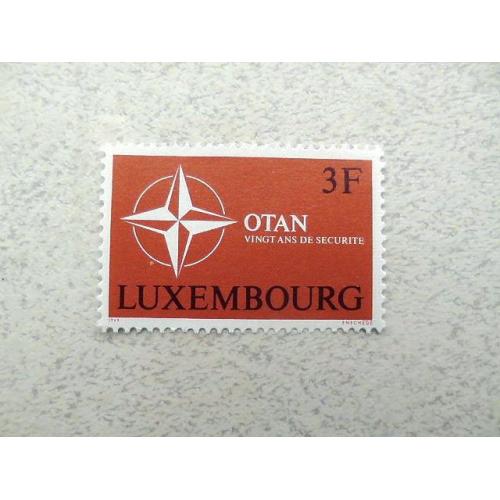  Поштова марка Люксембург " НАТО " 1969 рік **