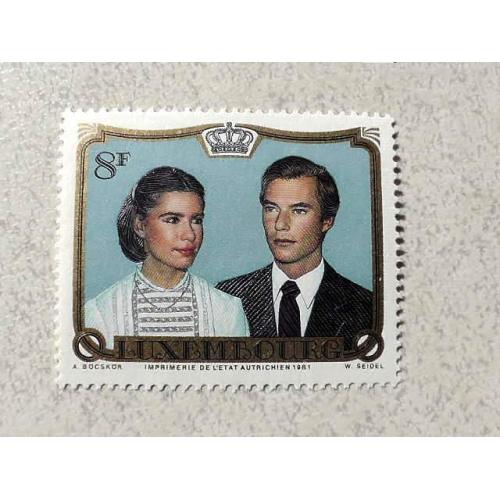  Поштова марка Люксембург " Великий герцог Анрі і Велика герцогиня Марія-Тереза " 1981 рік **