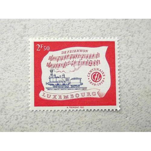 Поштова марка Люксембург " ЖД Транспорт " 1959 рік **