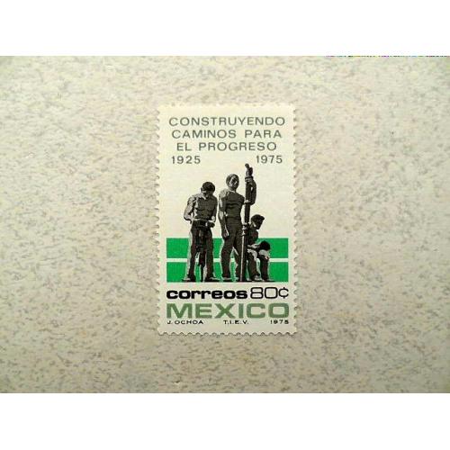  Поштова марка Мексика 1975 рік **
