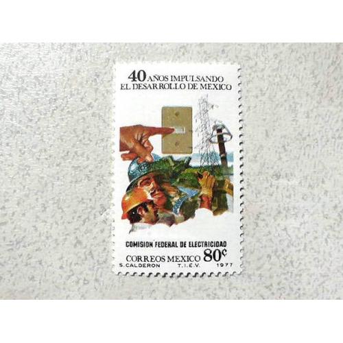  Поштова марка Мексика 1977 рік **