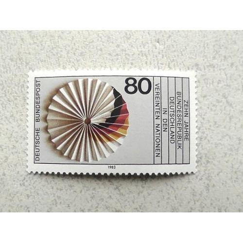  Поштова марка Німеччина ФРН " 10 років членства ФРН в ООН " 1983 рік **