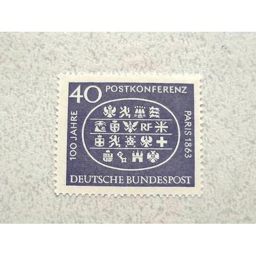 Поштова марка Німеччина ФРН " 100 років першій Міжнародній почтовій конференції " 1963 рік ** 