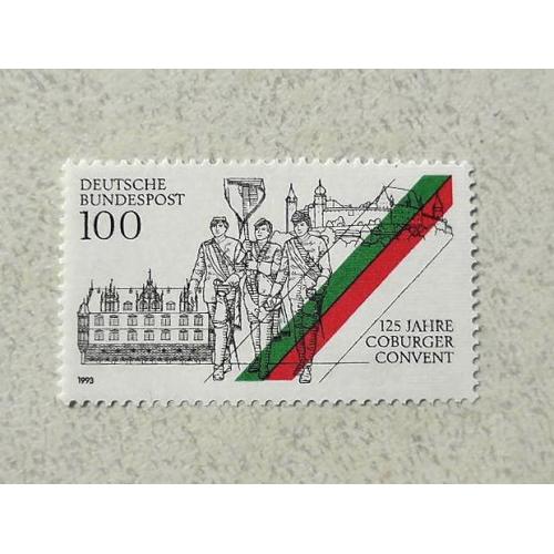  Поштова марка Німеччина ФРН " 125 років Кобургскому конвенту (Coburger Convent) " 1993 рік **